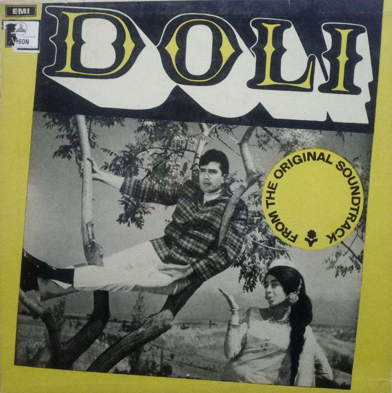 Hindustani by Doli — LP vinyl record cover