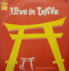 LOVE IN TOKYO - HINDUSTANI VINYL LP