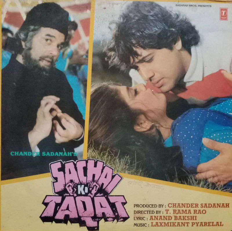 Sachai Taqat — LP vinyl record cover