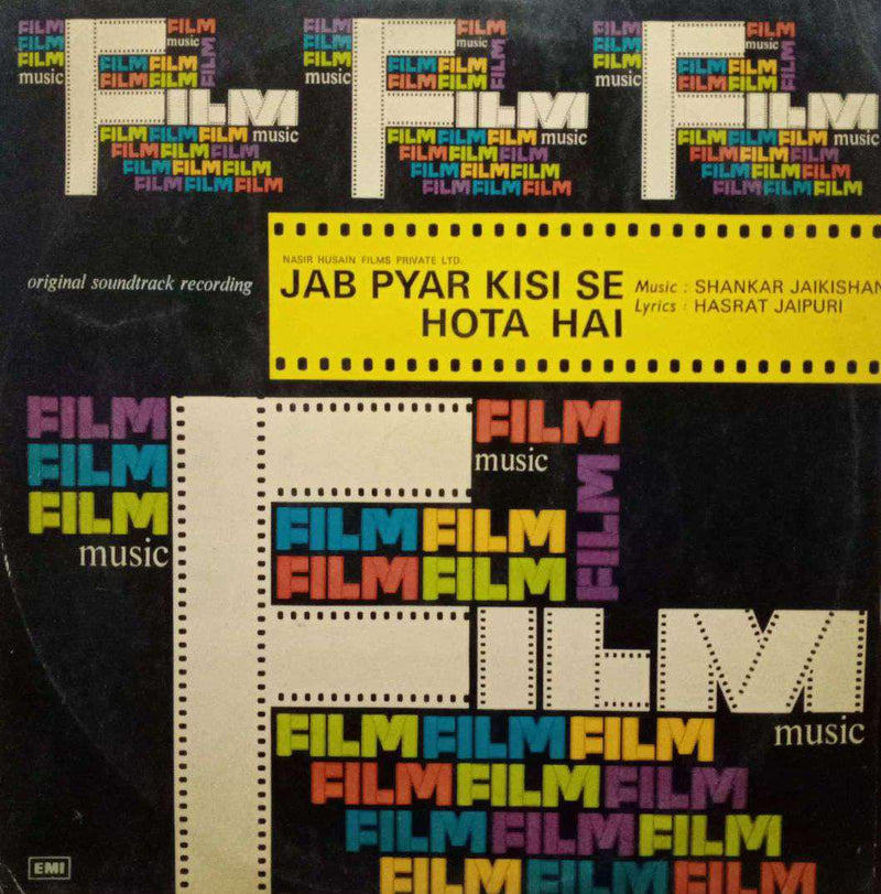 Jab Pyar Kisi Se Hota Hai — LP vinyl record cover
