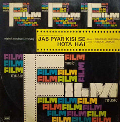 JAB PYAR KISI SE HOTA HAI - HINDI VINYL LP