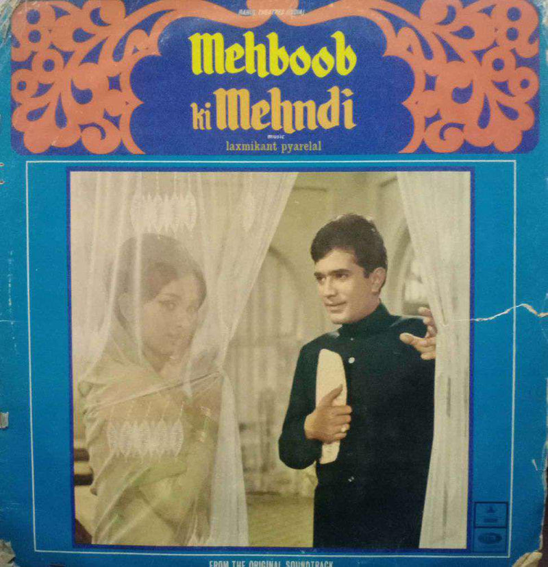 Mehboob Ki Mehndi — LP vinyl record cover