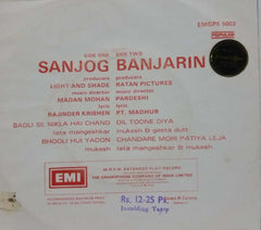 BANJARIN SANJOG - HINDI VINYL EP