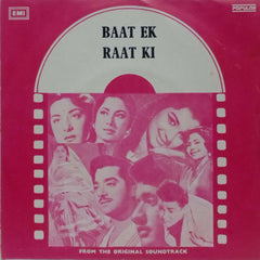 BAAT EK RAAT KI - HINDI VINYL EP