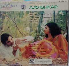 AAVISHKAR - HINDI VINYL EP