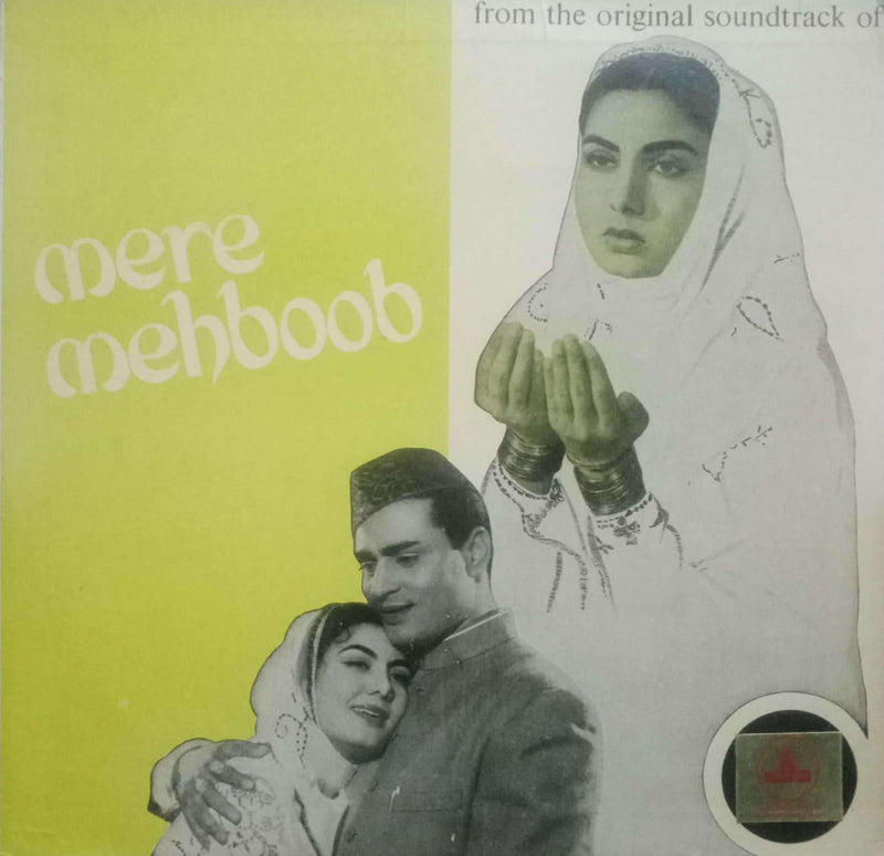 Mere Mehboob — LP vinyl record cover