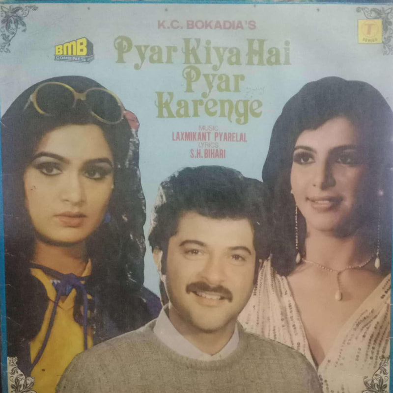 Pyar Kiya Hai Pyar Karenge — LP vinyl record cover