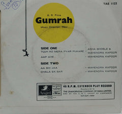 GUMRAH - HINDUSTANI VINYL EP
