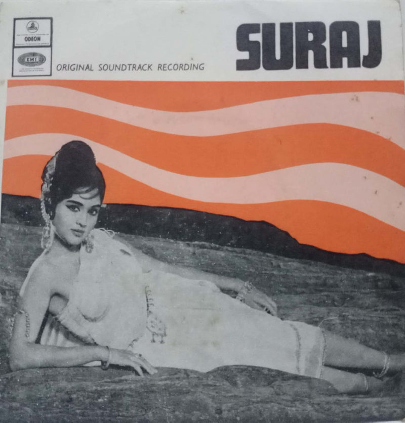 Syraj — EP vinyl record cover