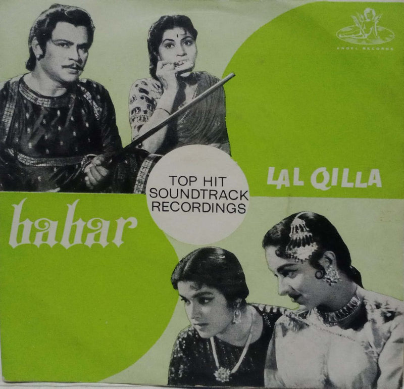 Hindustani by Babar — EP vinyl record cover
