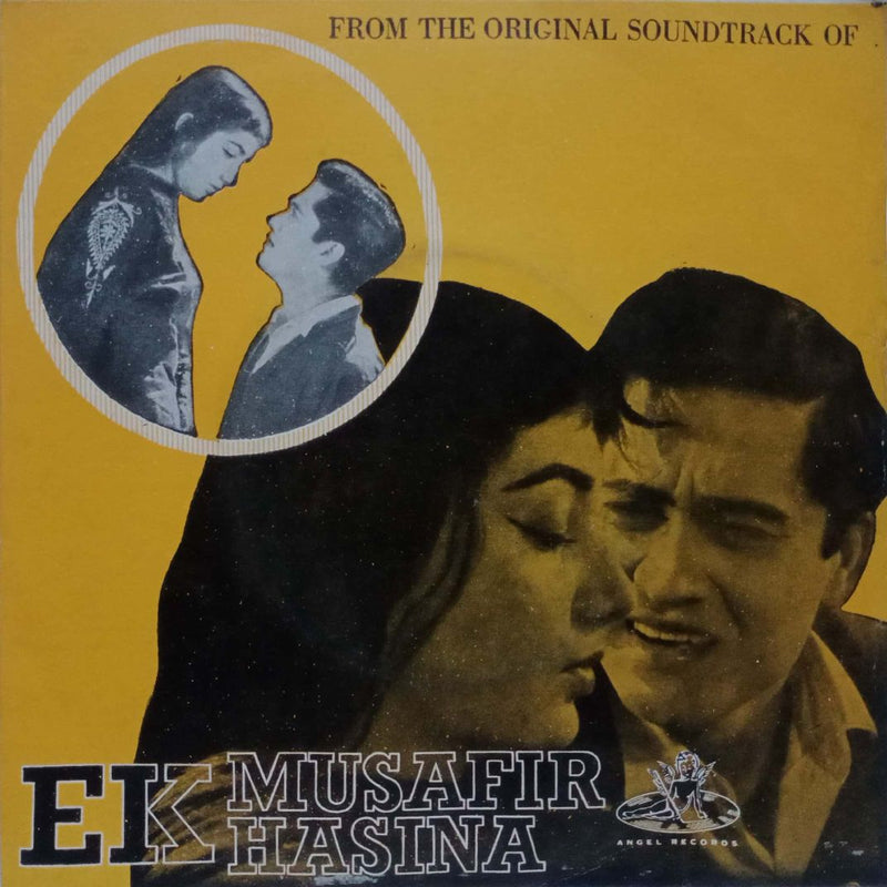 Hindustani by Ek Musafir Ek Hasina — EP vinyl record cover
