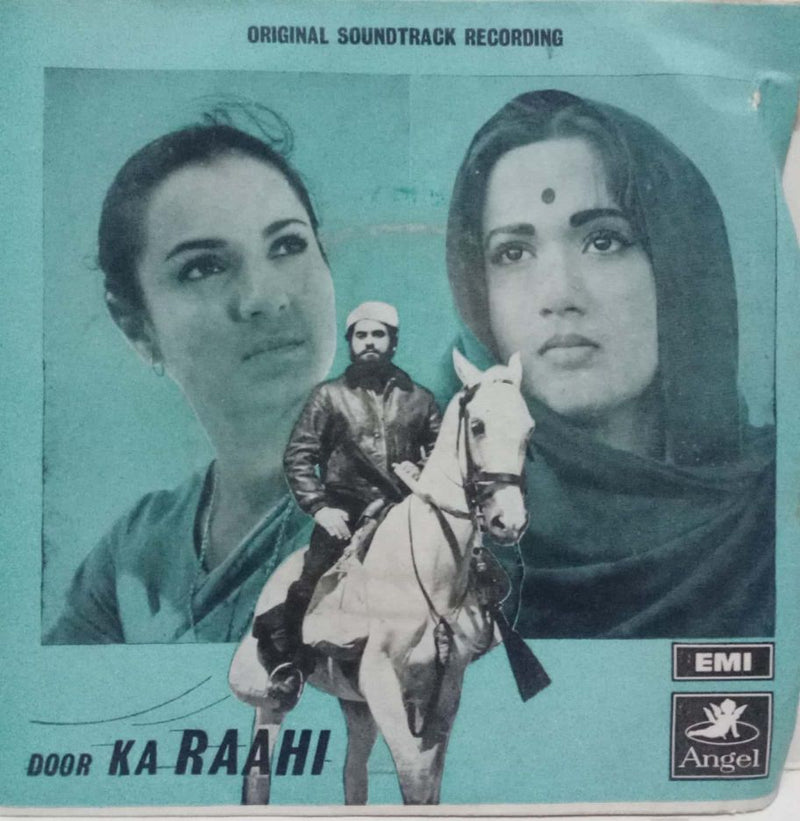 Door Ka Raahi- Hindustani — EP vinyl record cover