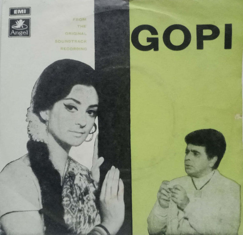 Gopi — EP vinyl record cover