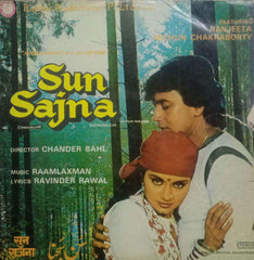 SUN SAJNA - HINDI VINYL LP