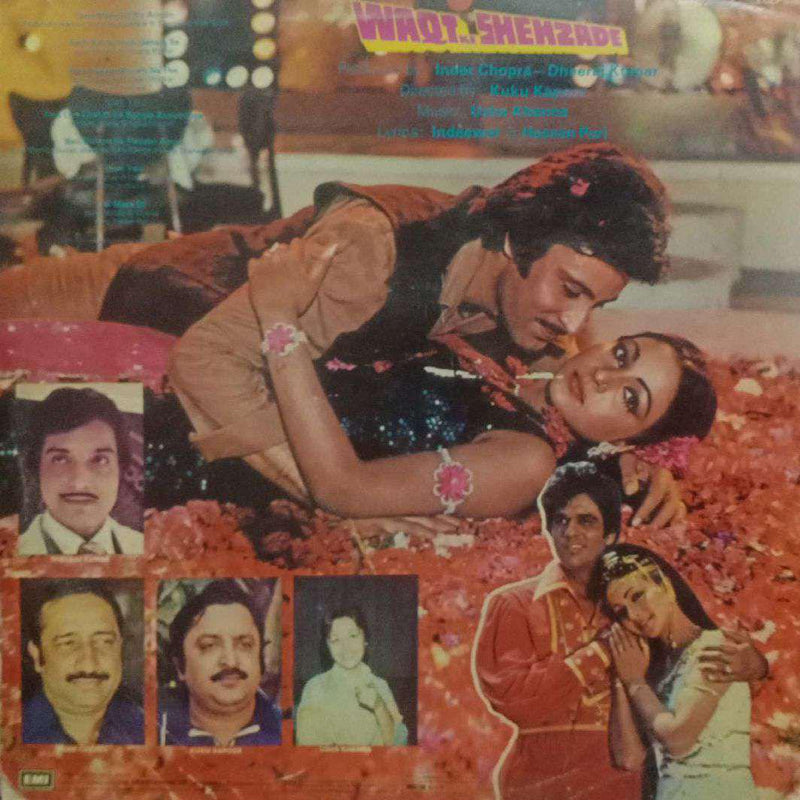 Waqt Ke Shehzade — LP vinyl record cover