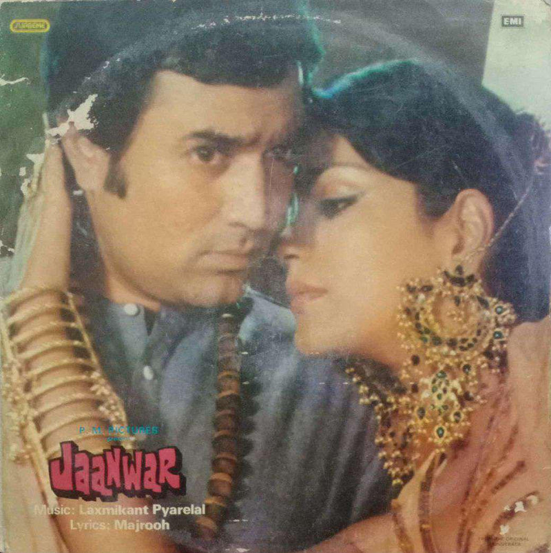 Jaanwar — LP vinyl record cover