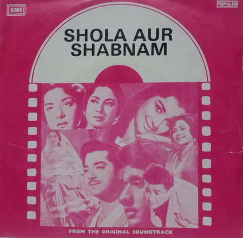 SHOLA AUR SHABNAM - HINDI VINYL EP