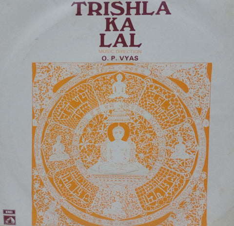 TRISHLA KA LAL - HINDI VINYL EP