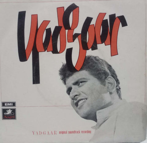 Yaadgar — EP vinyl record cover