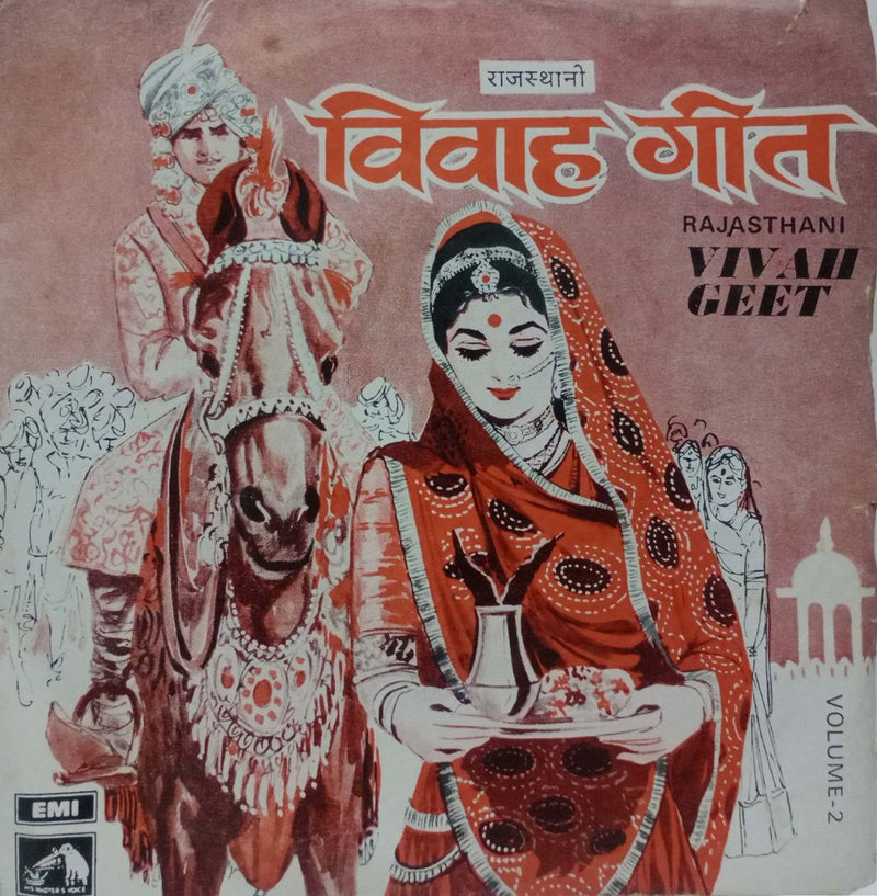 Rajasthani by Vivah Geet Volume Two — EP vinyl record cover