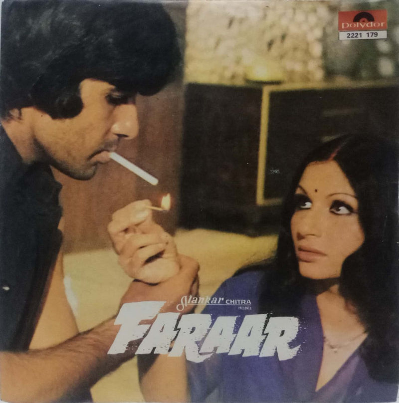 Faraar — EP vinyl record cover