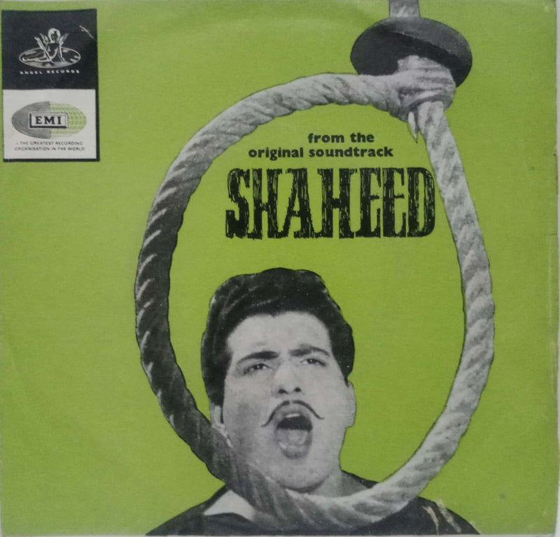 Hindustani by Shaheed — EP vinyl record cover