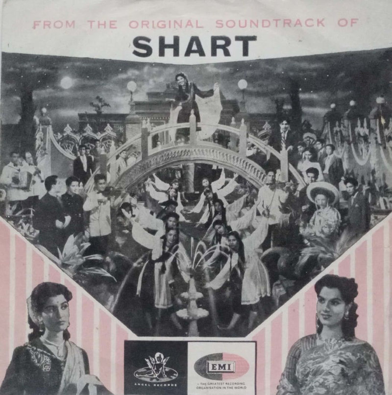 Hindustani by Shart — EP vinyl record cover