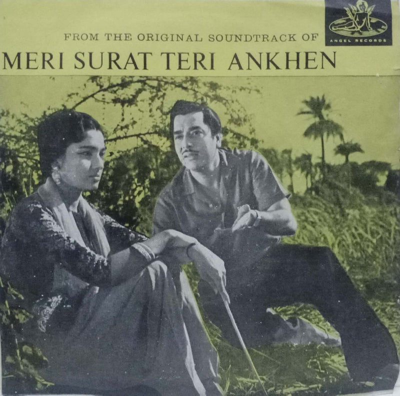 Hindustani by Meri Surat Teri Ankhen — EP vinyl record cover