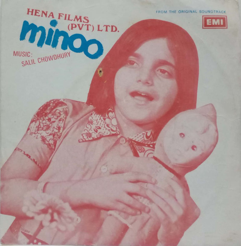 Minoo — EP vinyl record cover
