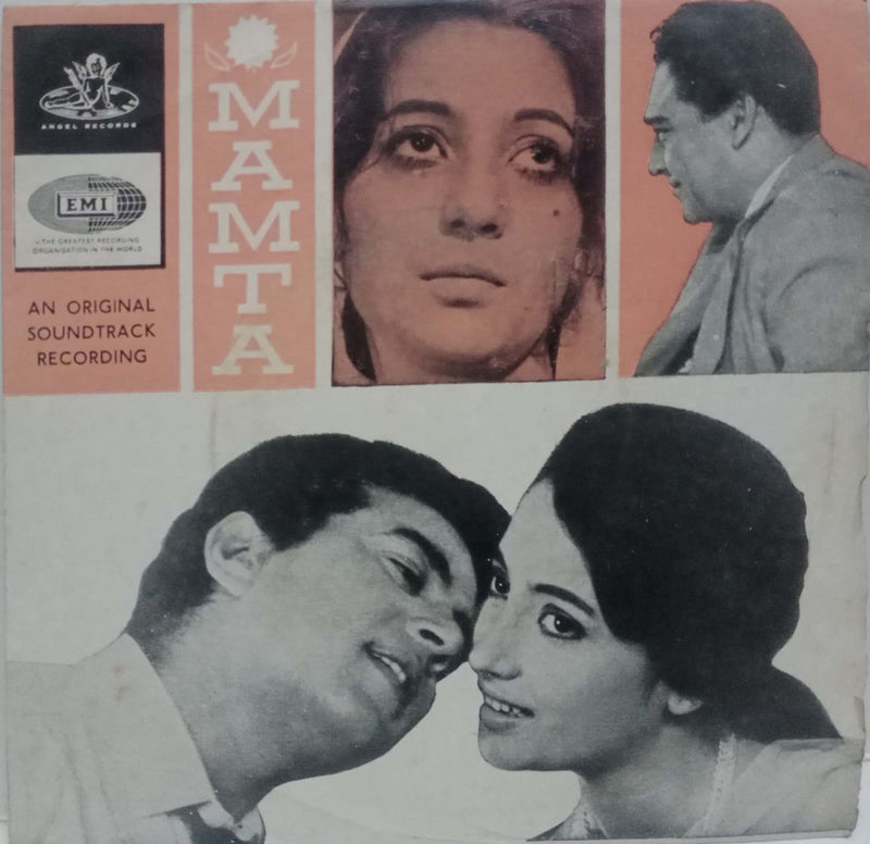 Hindustani by Mamta — EP vinyl record cover