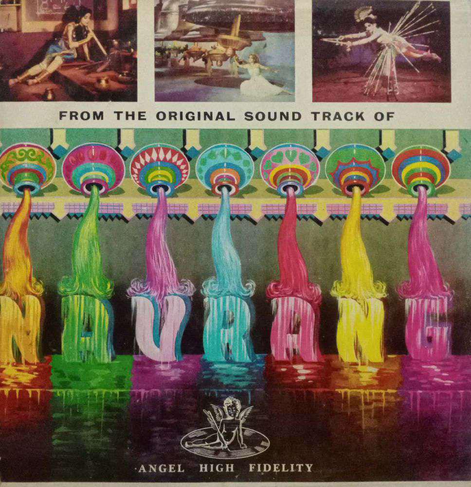 NAVRANG - HINDUSTANI VINYL LP