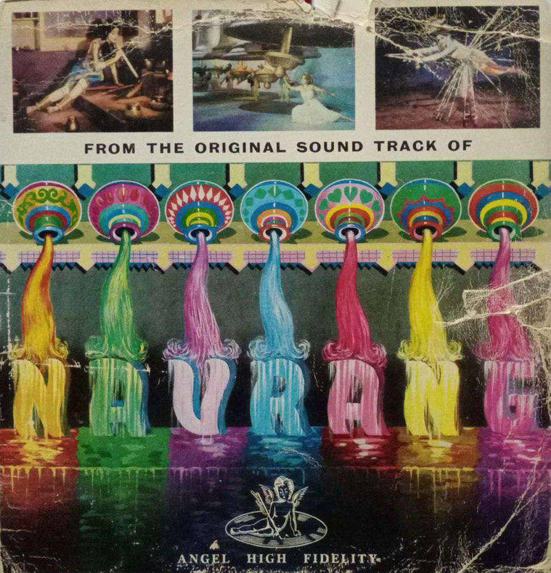 Hindusthani by Navrang — LP vinyl record cover