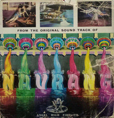 NAVRANG - HINDUSTHANI VINYL LP
