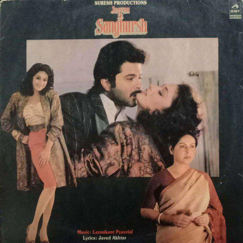Hndi by Jeevan Ek Sanghursh — LP vinyl record cover