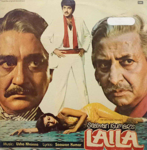 LAILA - HINDI VINYL LP