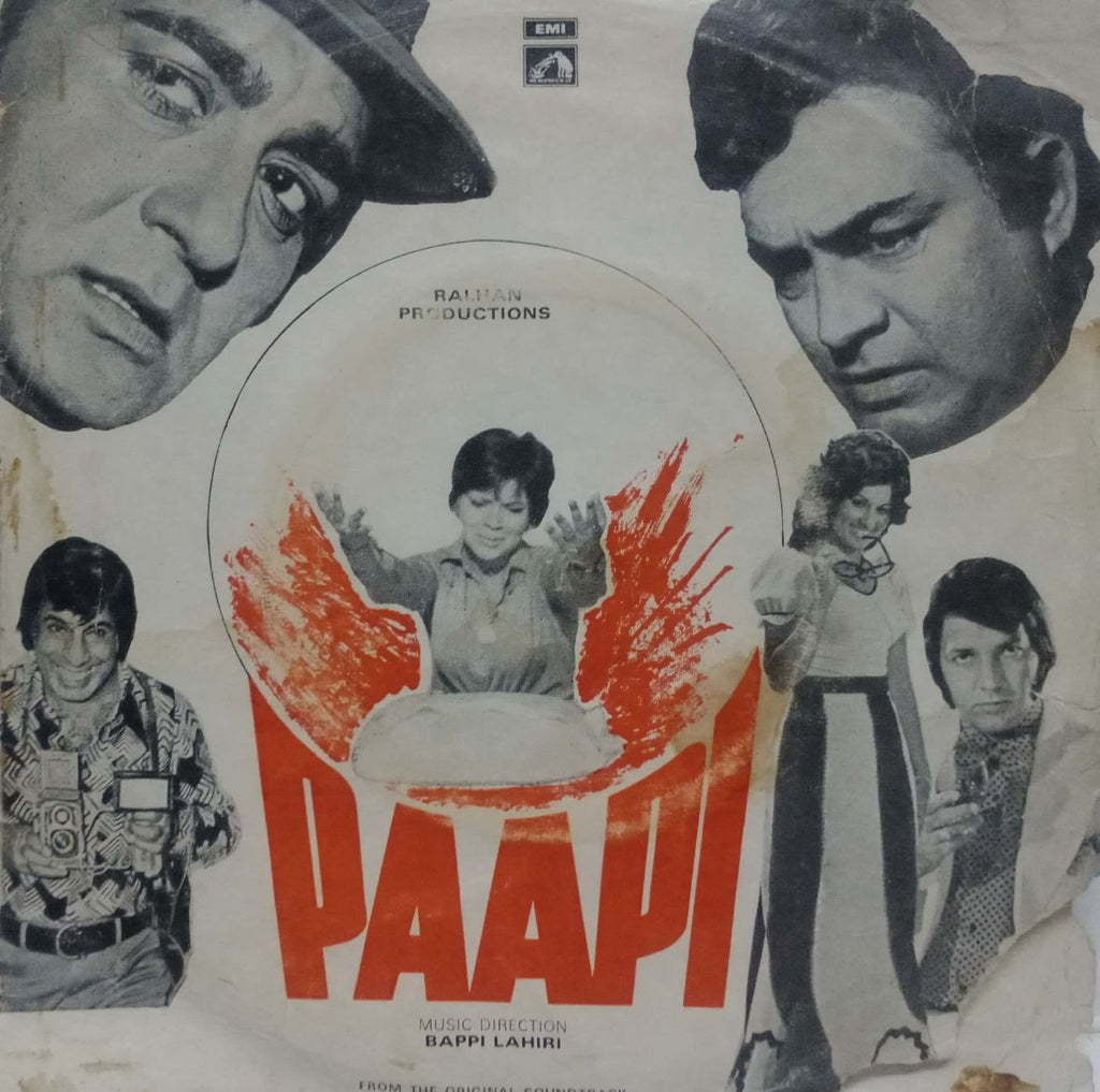 PAPPI - HINDI VINYL EP