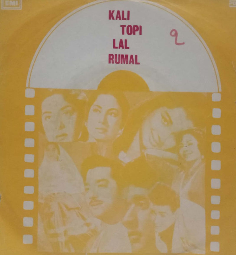 Kali Topi Lal Rumal — EP vinyl record cover