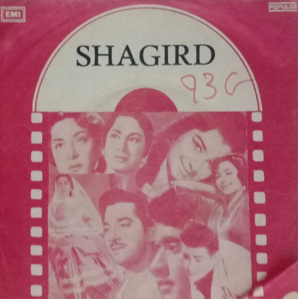 SHAGIRD - HINDI VINYL EP