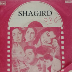 SHAGIRD - HINDI VINYL EP