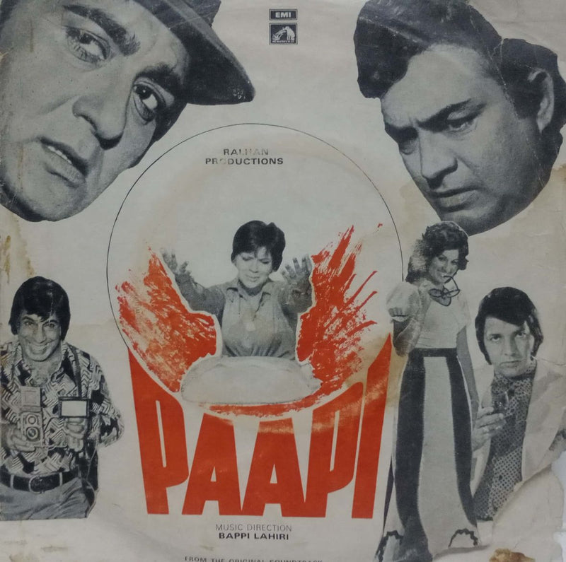 Pappi — EP vinyl record cover