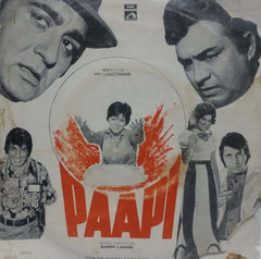 PAPPI - HINDI VINYL EP