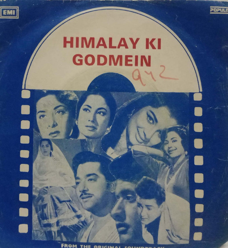Himalay Ki Godmein — EP vinyl record cover