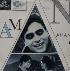 AMAN - HINDUSTANI VINYL EP