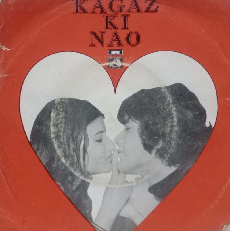 Kagaz Ki Nao — EP vinyl record cover