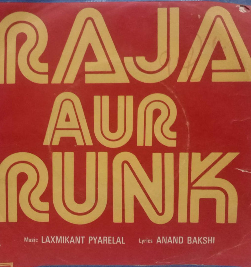 Raaj Aur Runk — EP vinyl record cover
