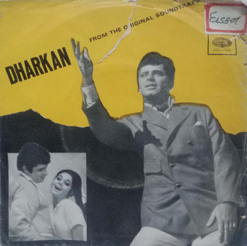 Dharkan — EP vinyl record cover