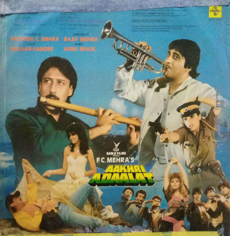 Viyl by Aakhri Adaalat — LP vinyl record cover
