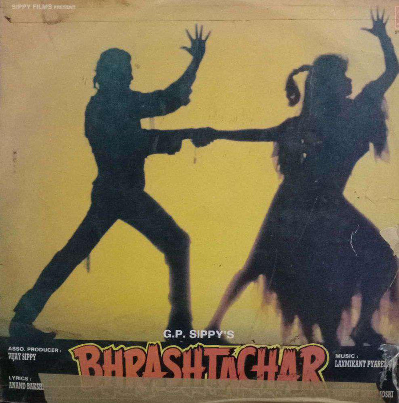 Bhrashtachar — LP vinyl record cover