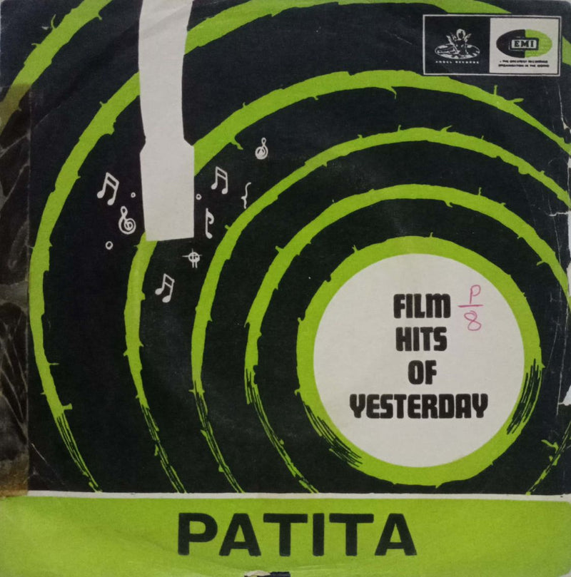 Hindustani by Patita — EP vinyl record cover