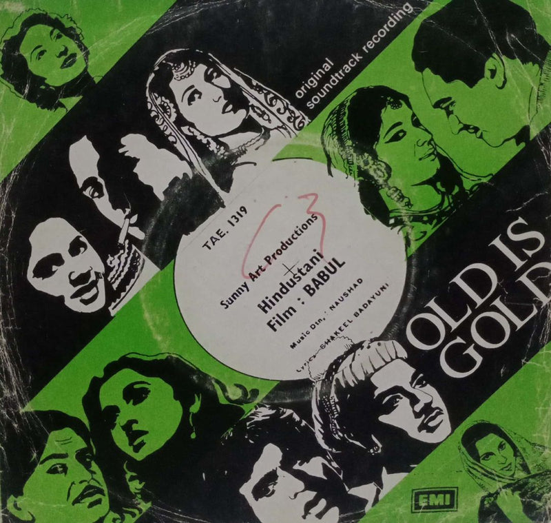 Babul — EP vinyl record cover